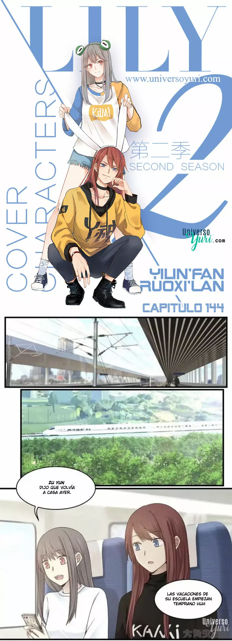 Página 1 del Manga