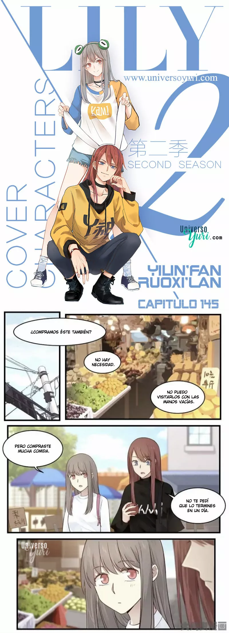 Página 1 del Manga