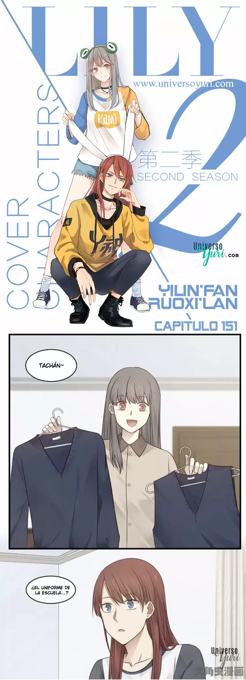 Página 1 del Manga