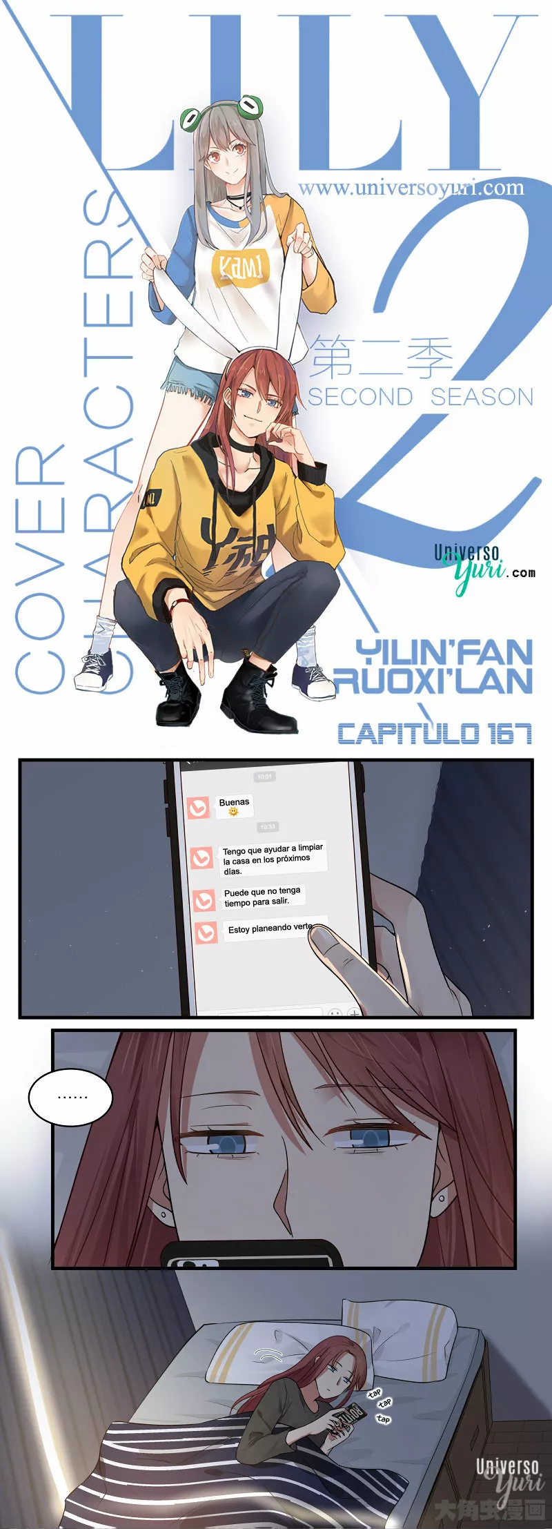 Página 1 del Manga