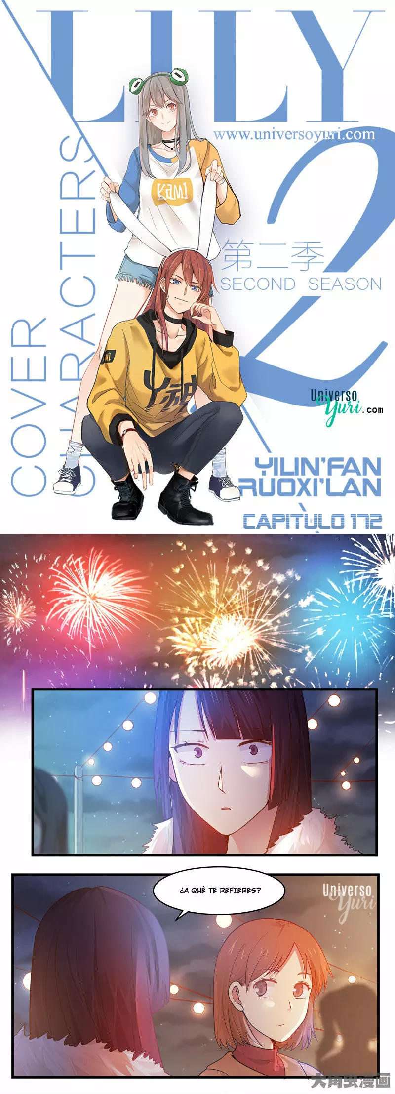Página 1 del Manga