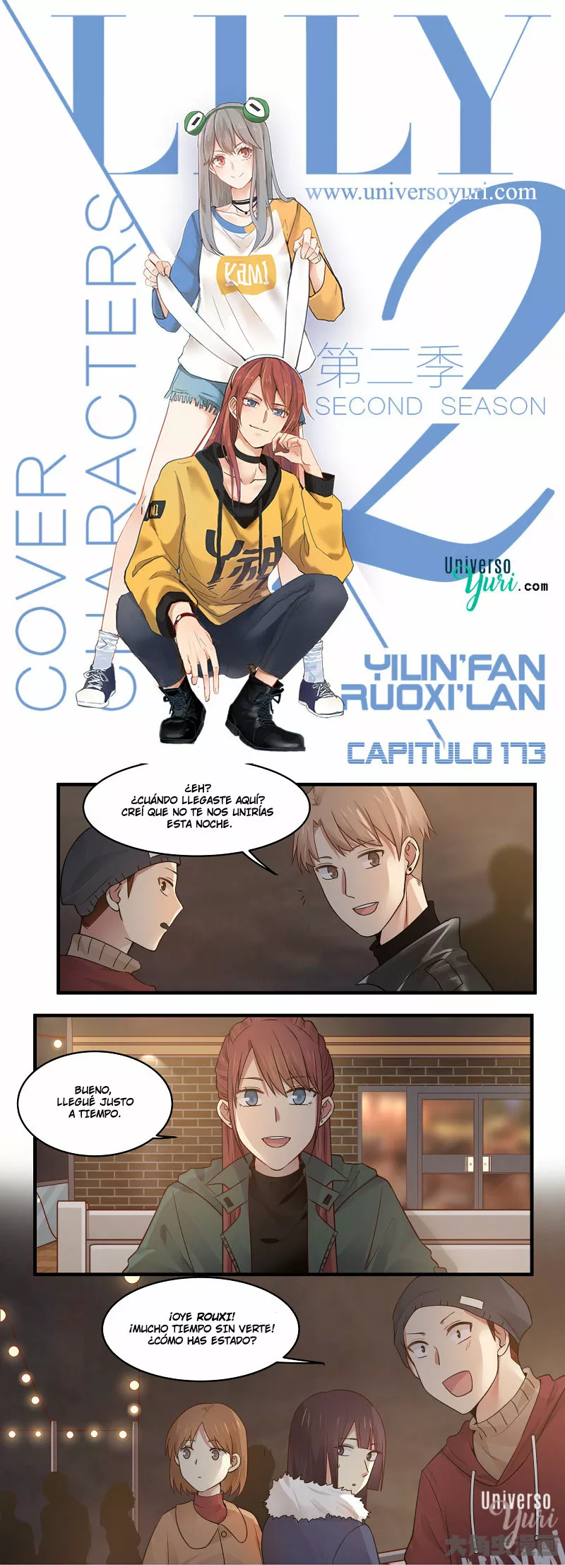 Página 1 del Manga