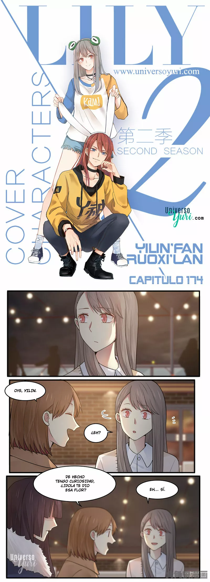 Página 1 del Manga