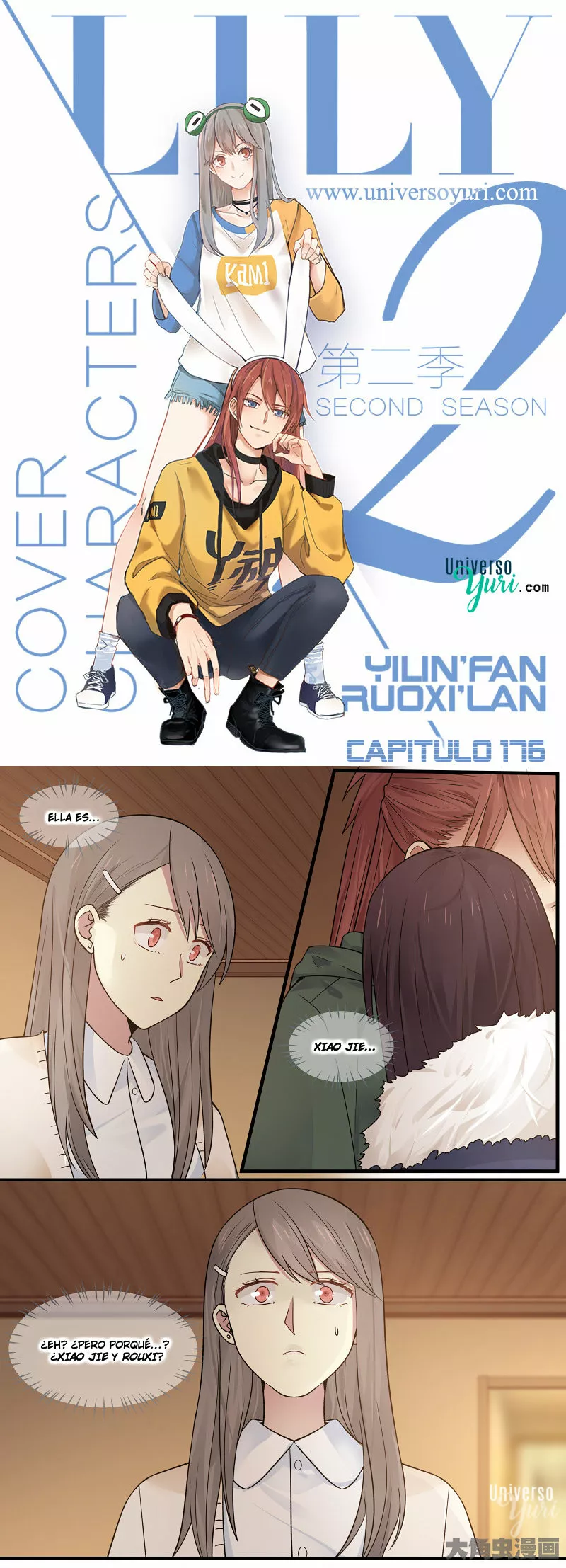 Página 1 del Manga