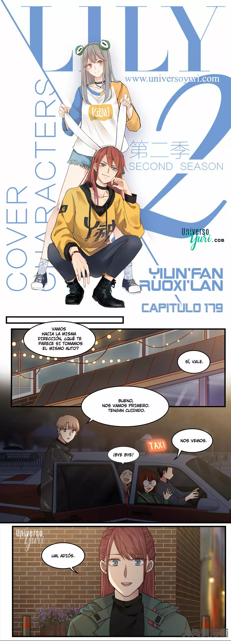 Página 1 del Manga