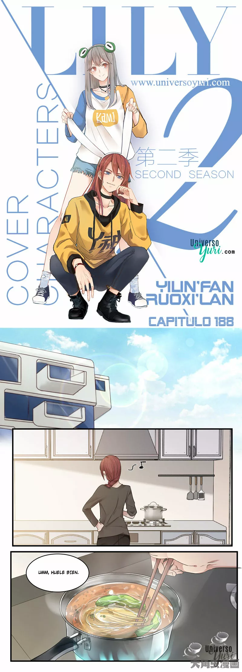 Página 1 del Manga