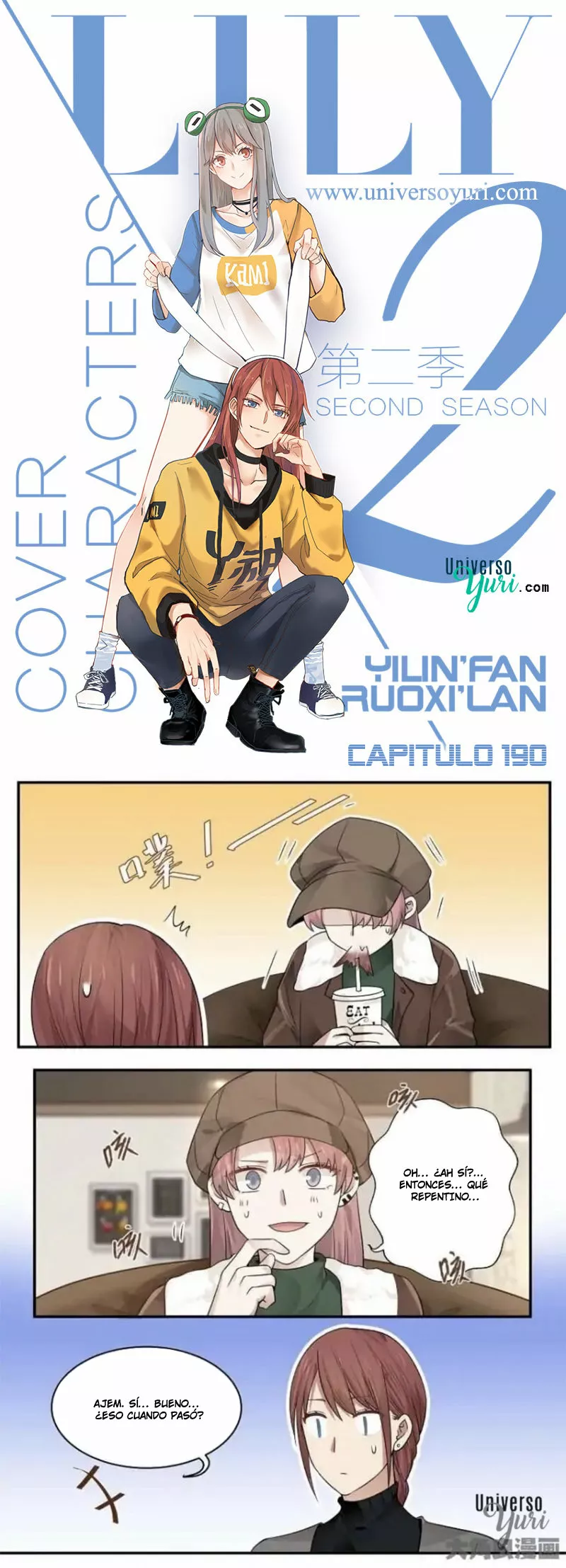 Página 1 del Manga