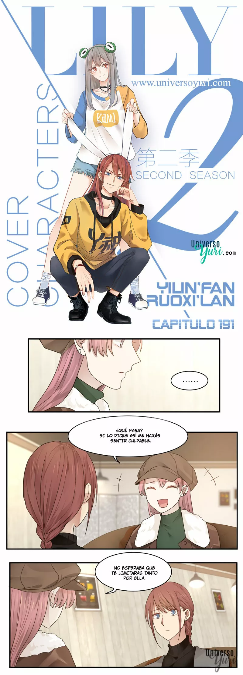Página 1 del Manga