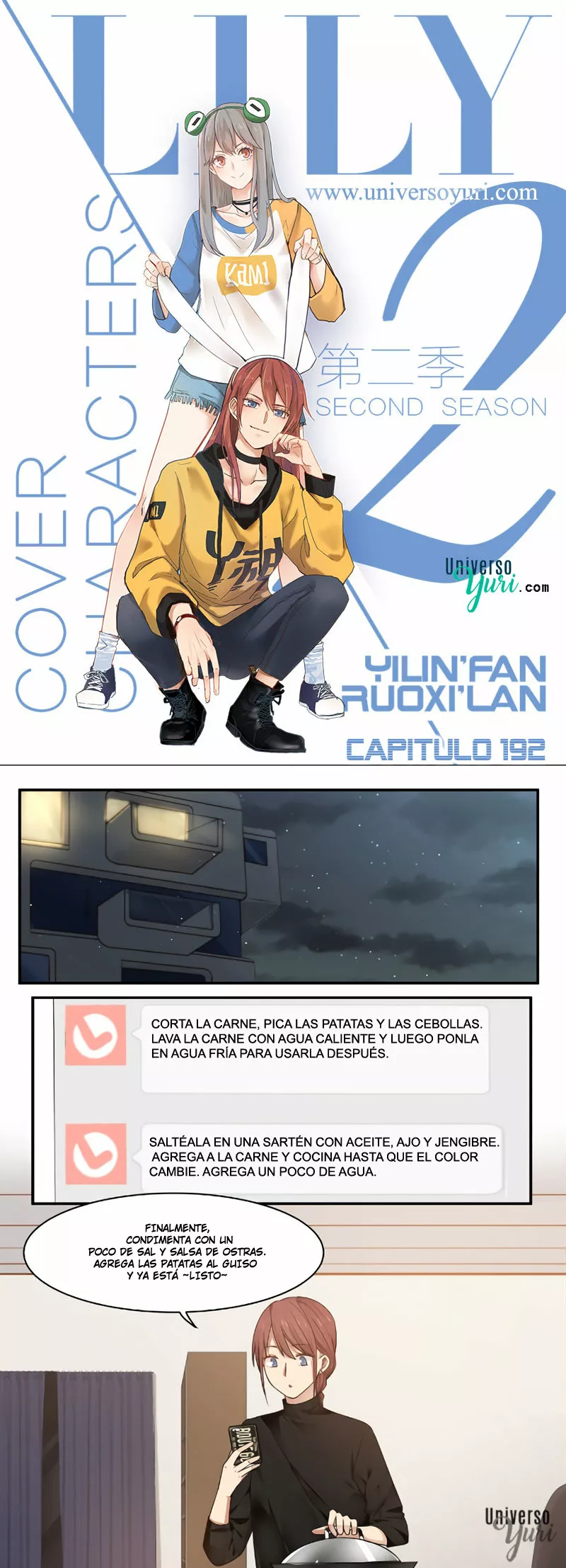 Página 1 del Manga