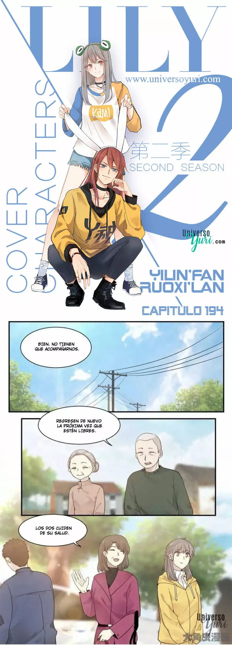 Página 1 del Manga