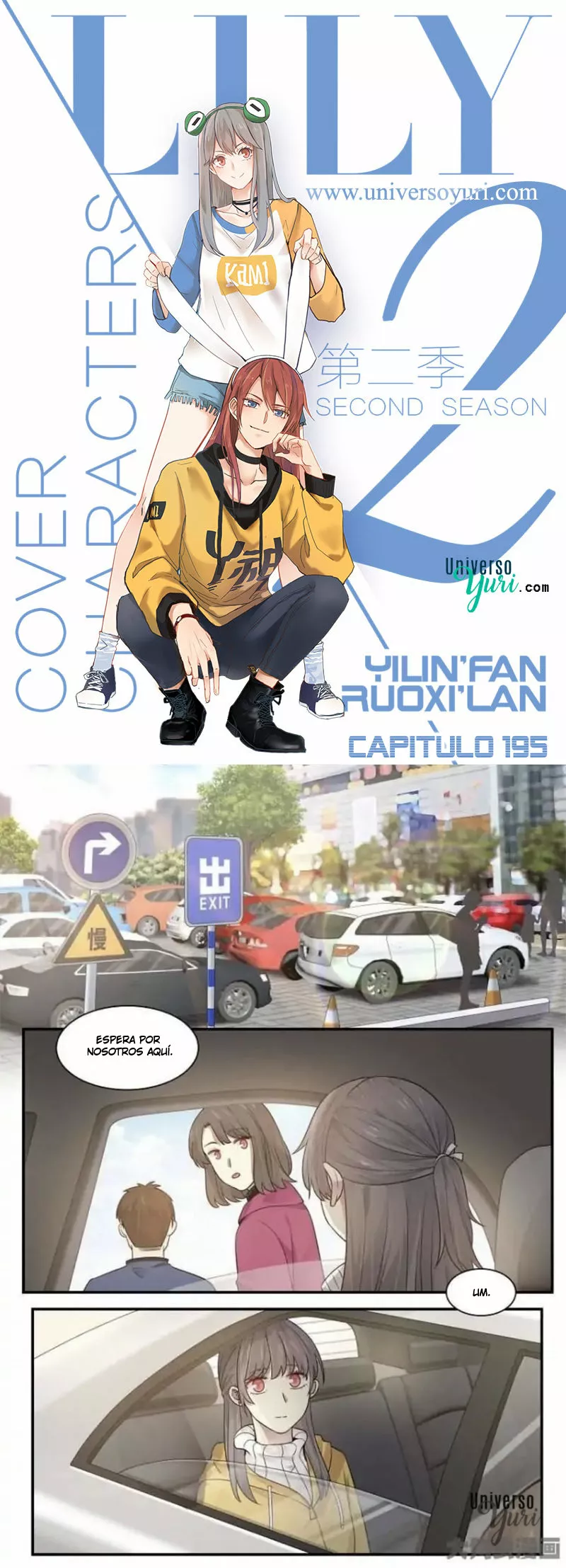 Página 1 del Manga
