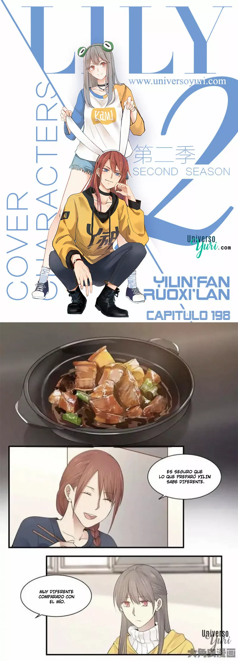Página 1 del Manga