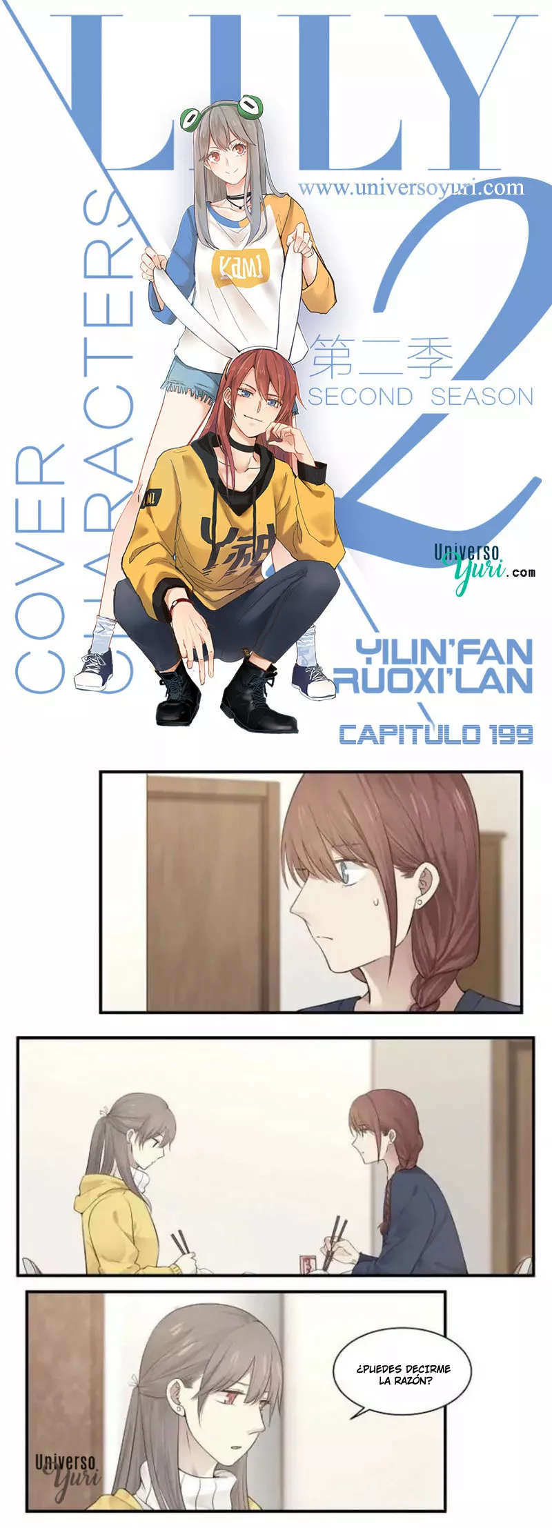 Página 1 del Manga
