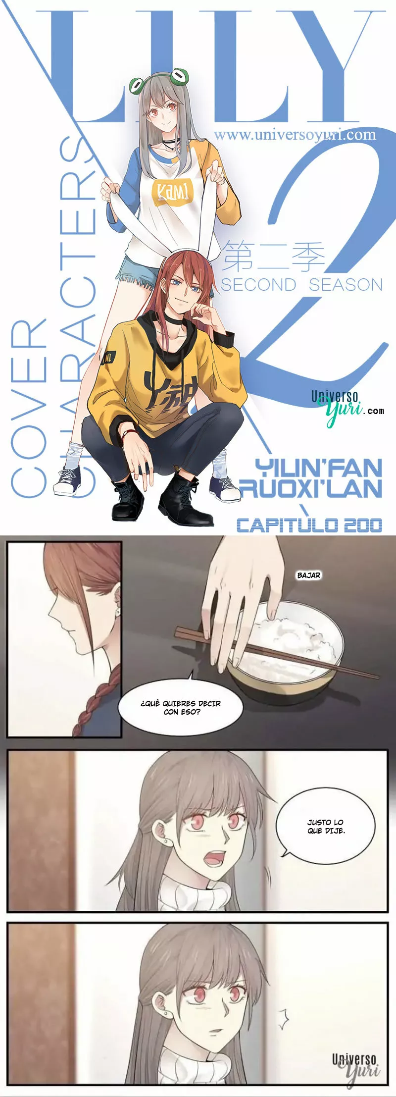 Página 1 del Manga