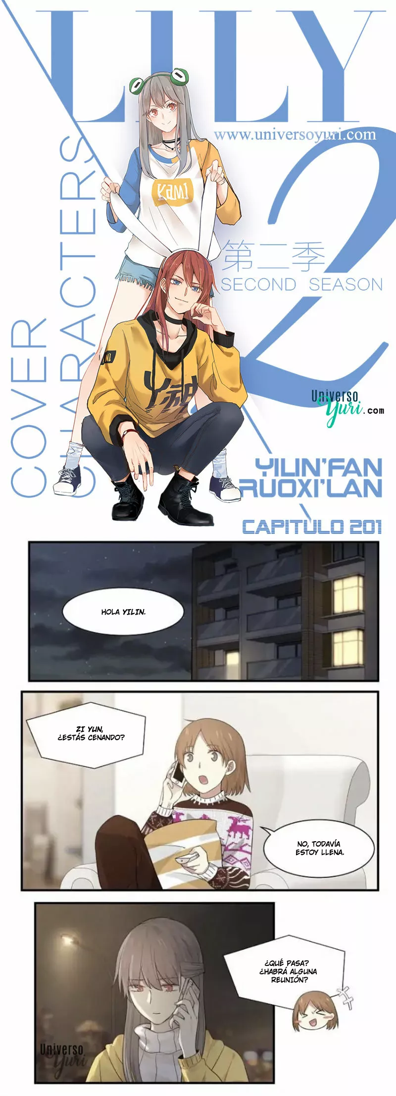 Página 1 del Manga