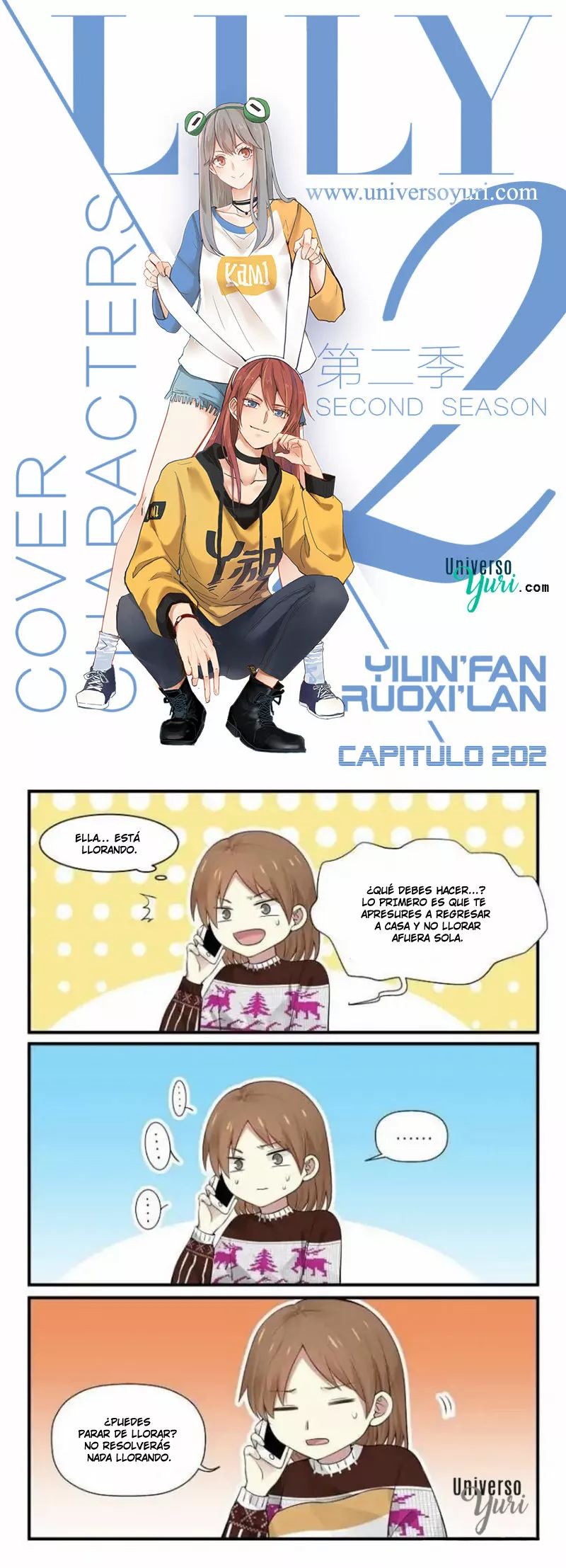 Página 1 del Manga