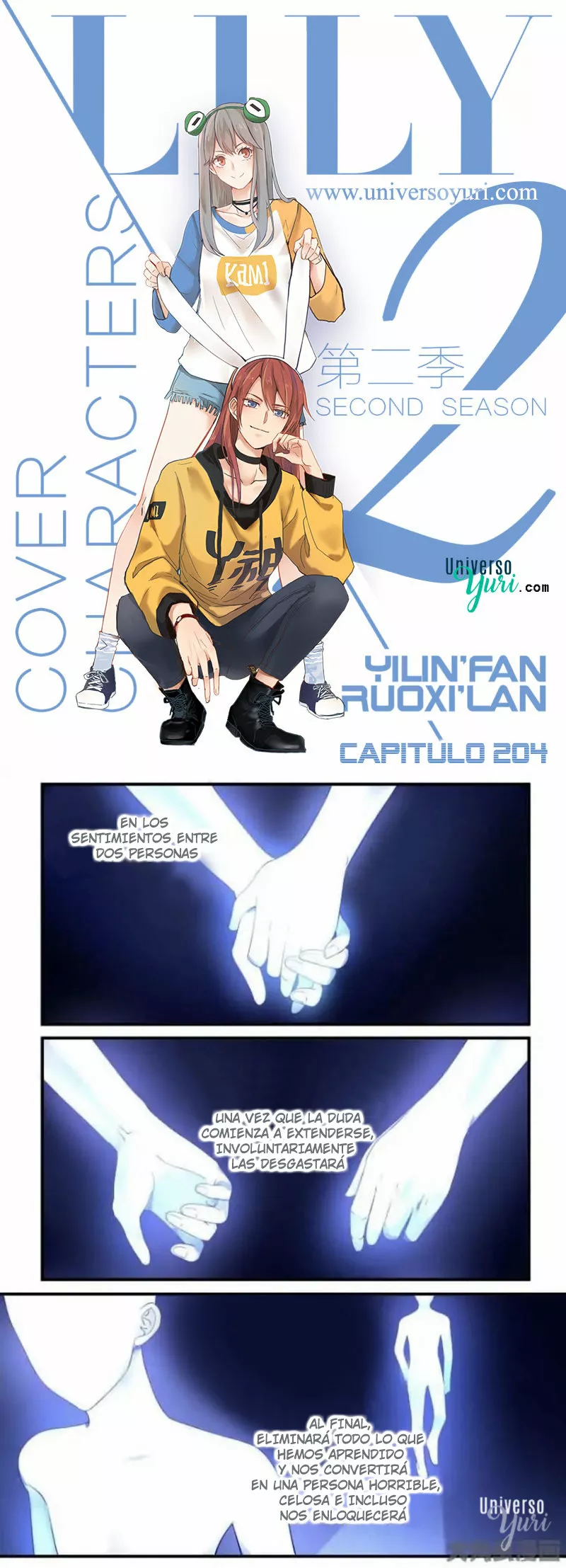 Página 1 del Manga