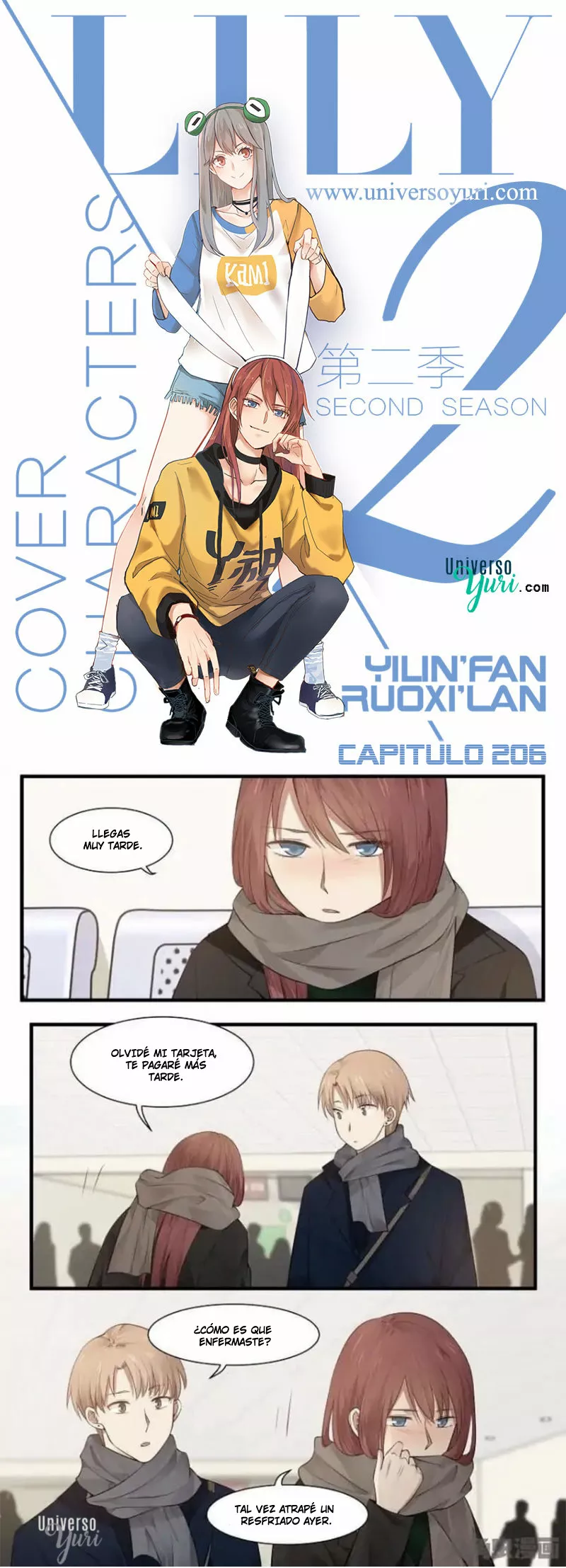 Página 1 del Manga