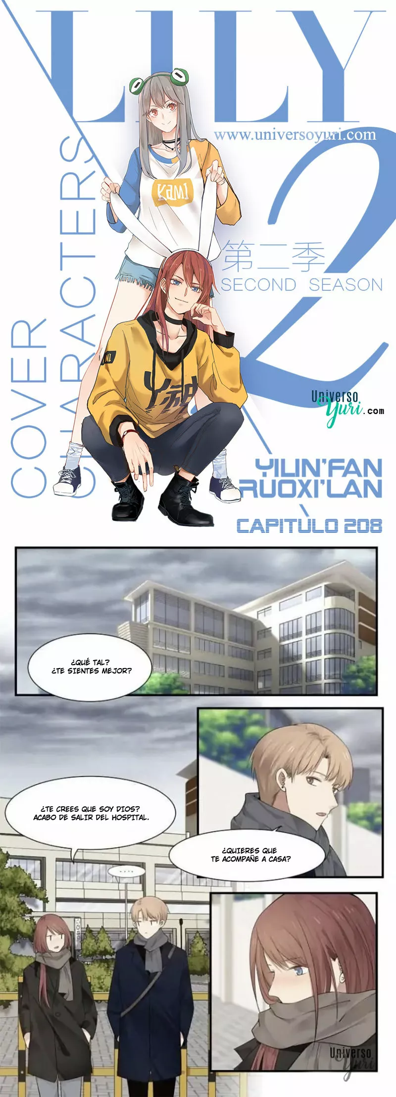 Página 1 del Manga