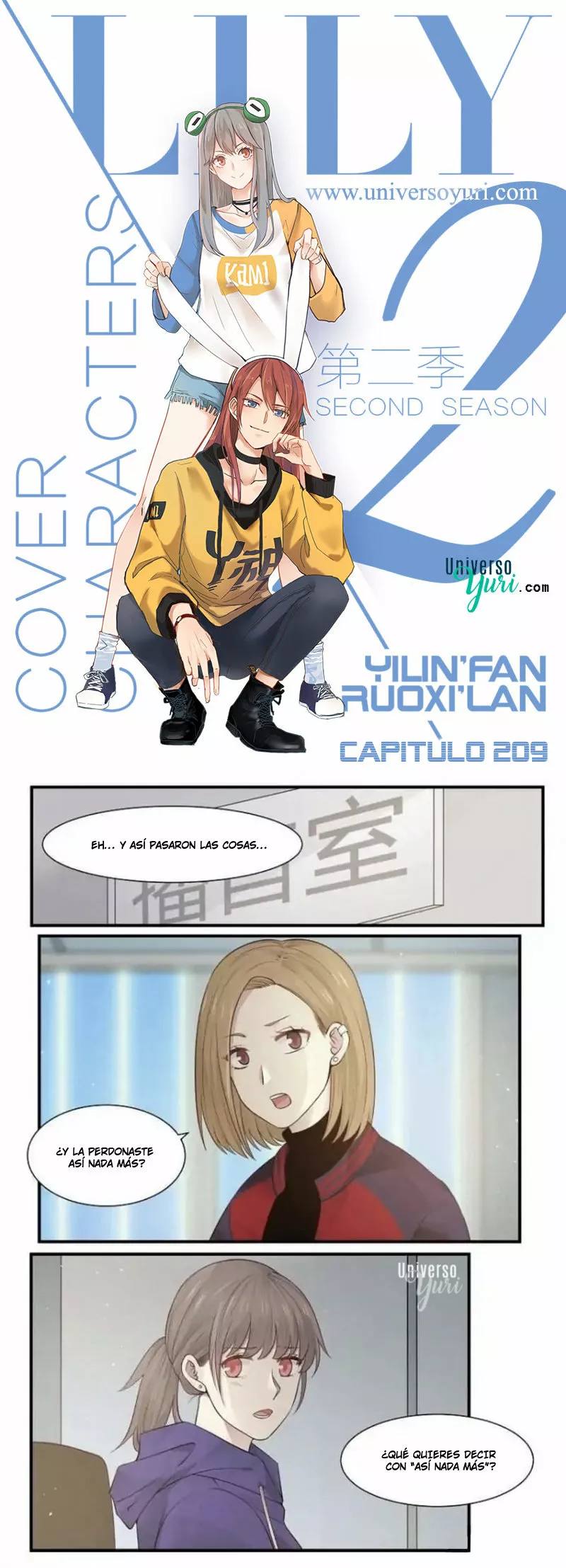 Página 1 del Manga