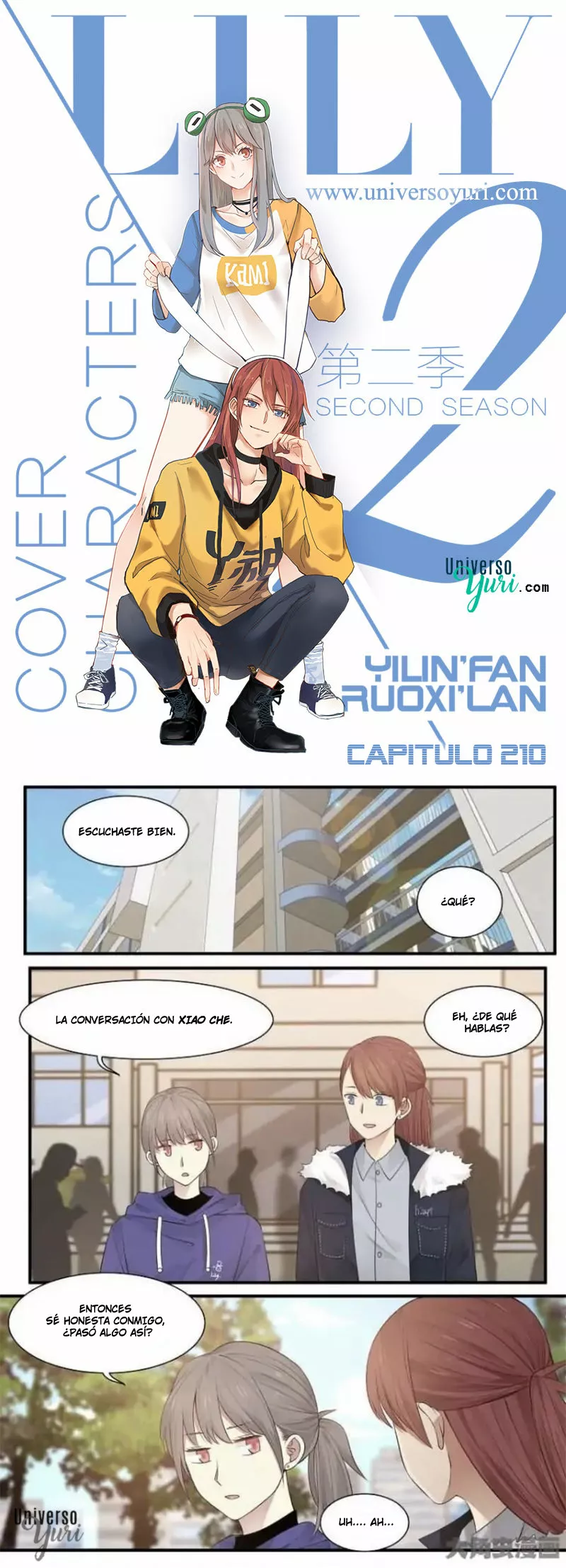 Página 1 del Manga