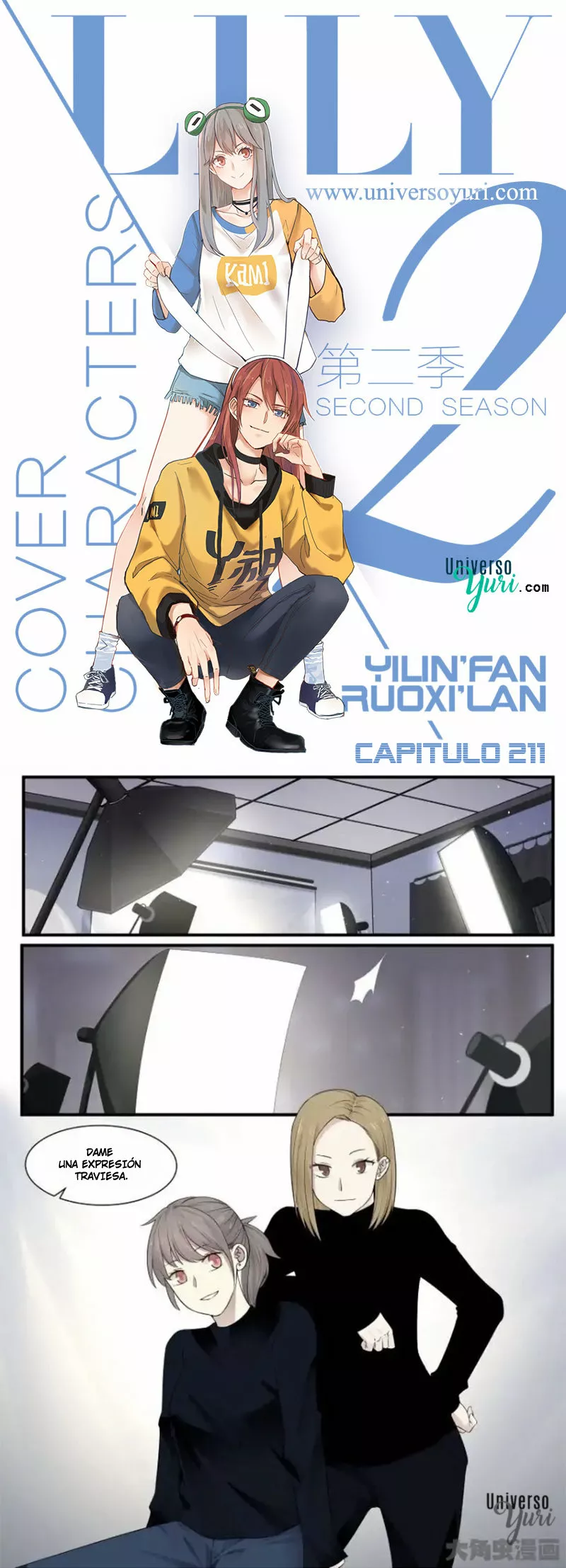 Página 1 del Manga