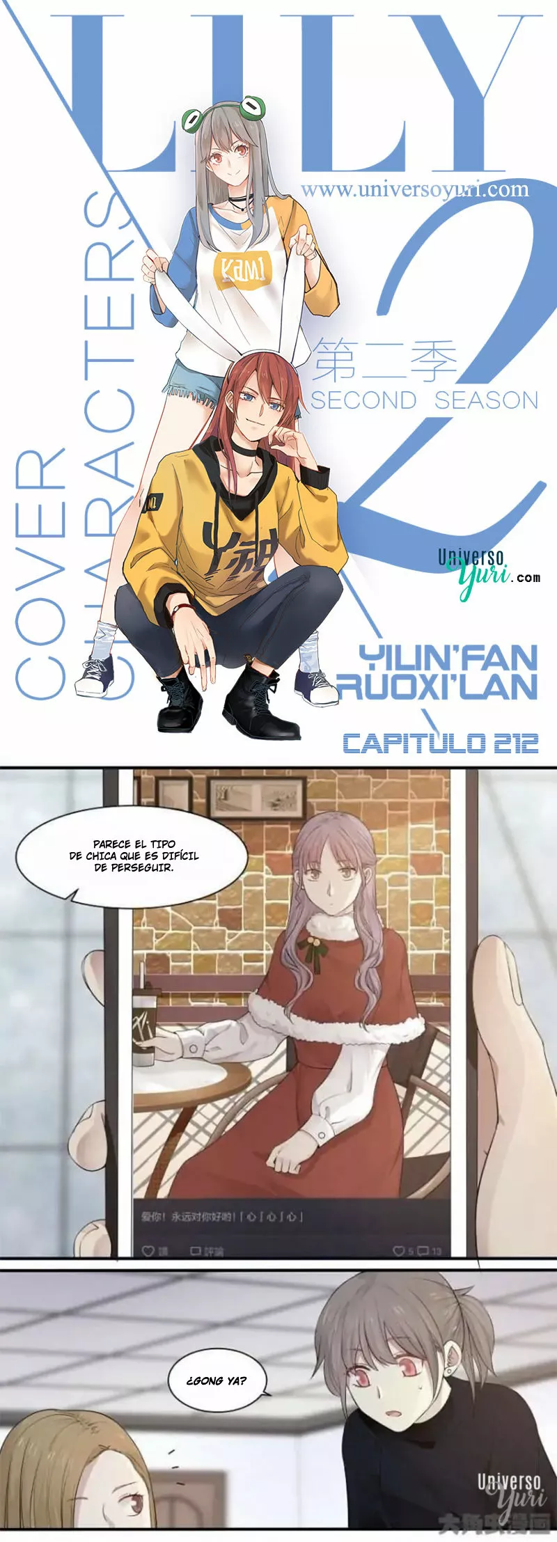 Página 1 del Manga