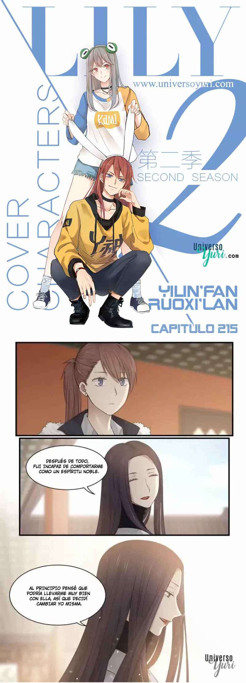 Página 1 del Manga