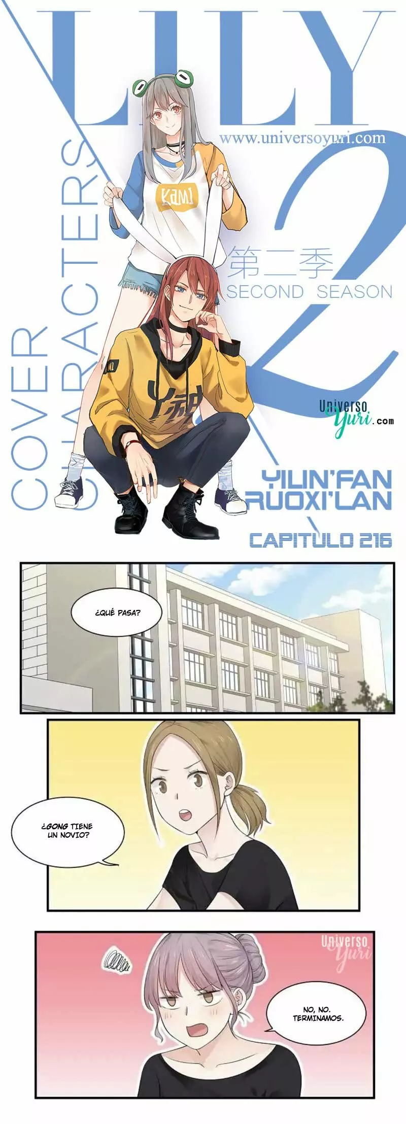 Página 1 del Manga