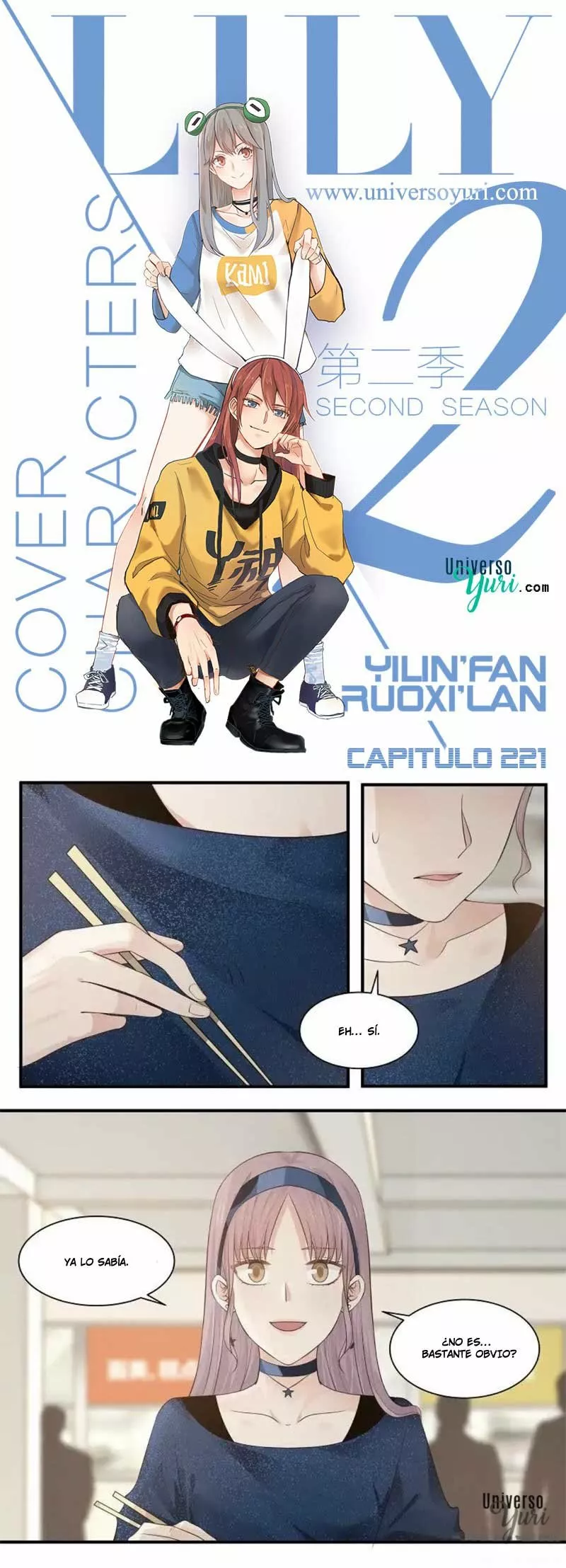 Página 1 del Manga