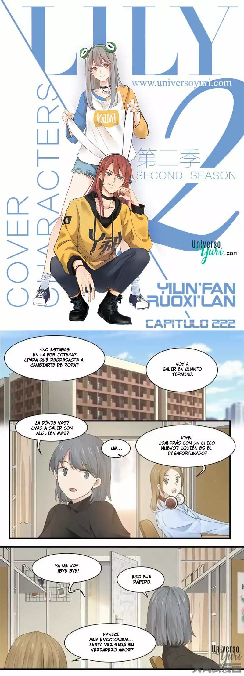 Página 1 del Manga