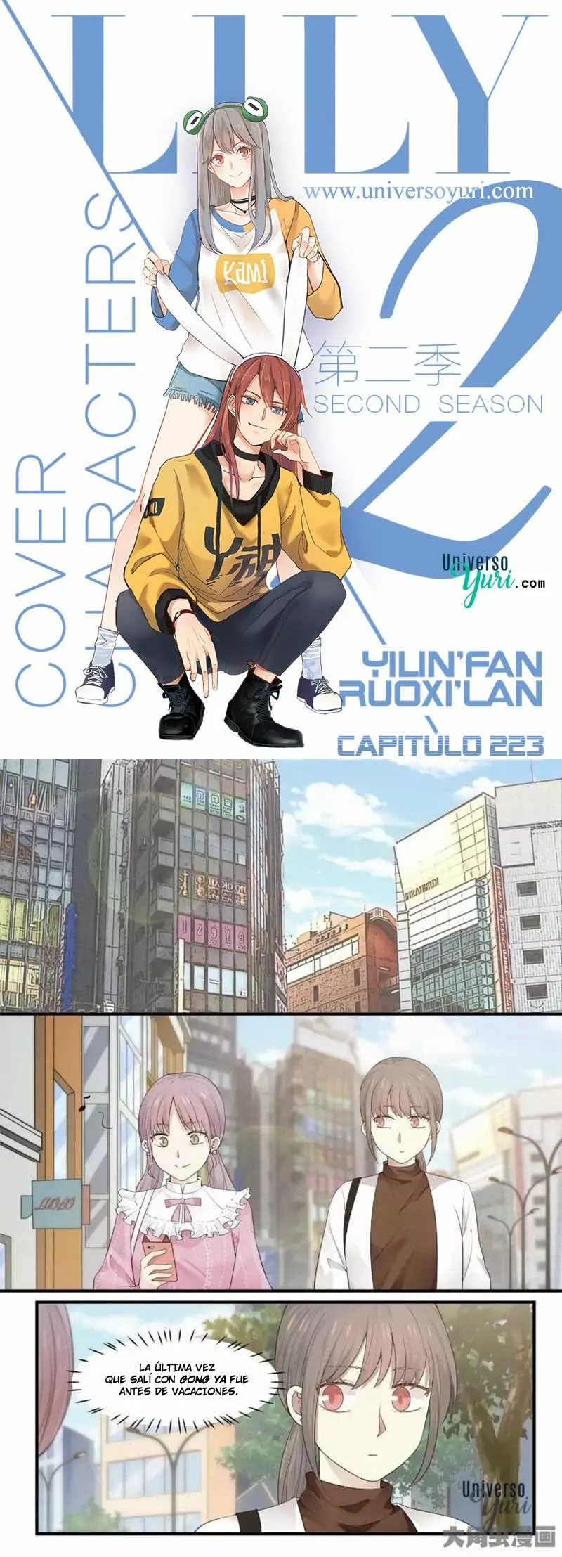 Página 1 del Manga