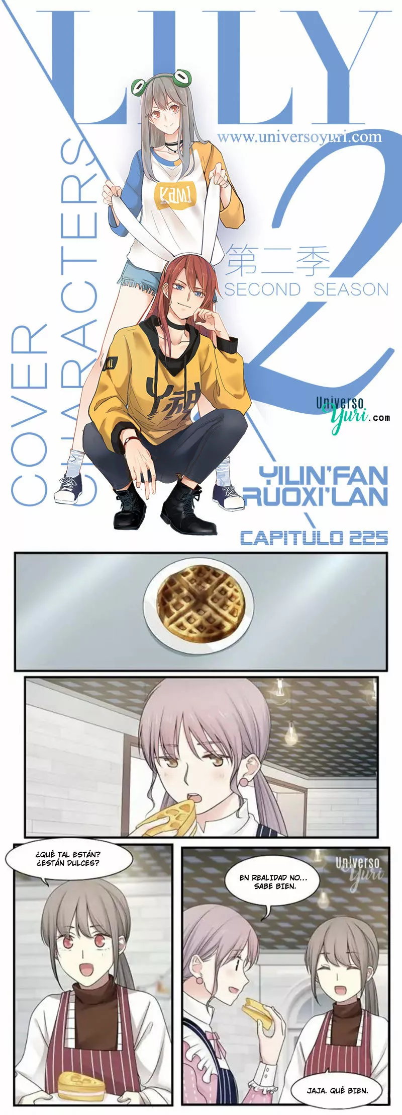 Página 1 del Manga