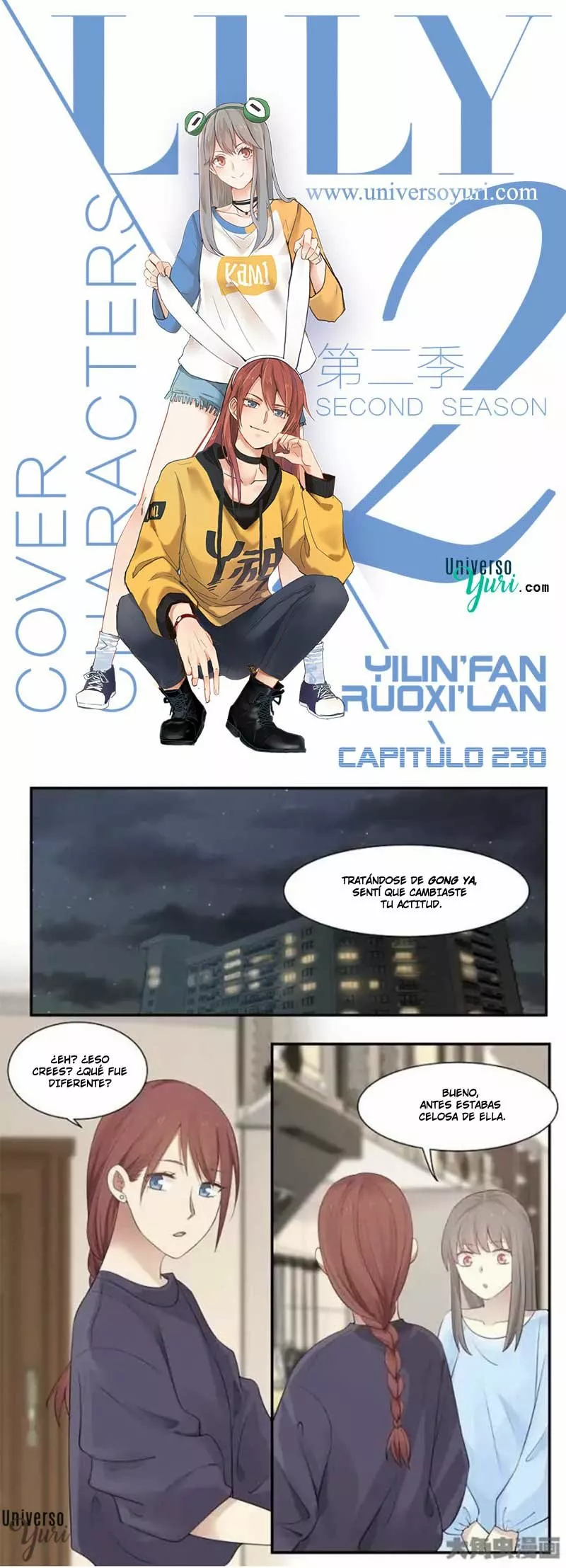 Página 1 del Manga