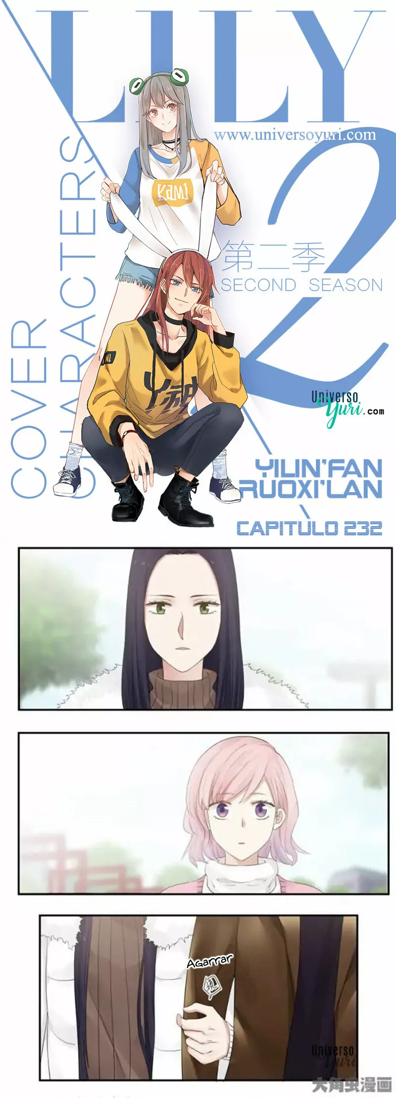 Página 1 del Manga