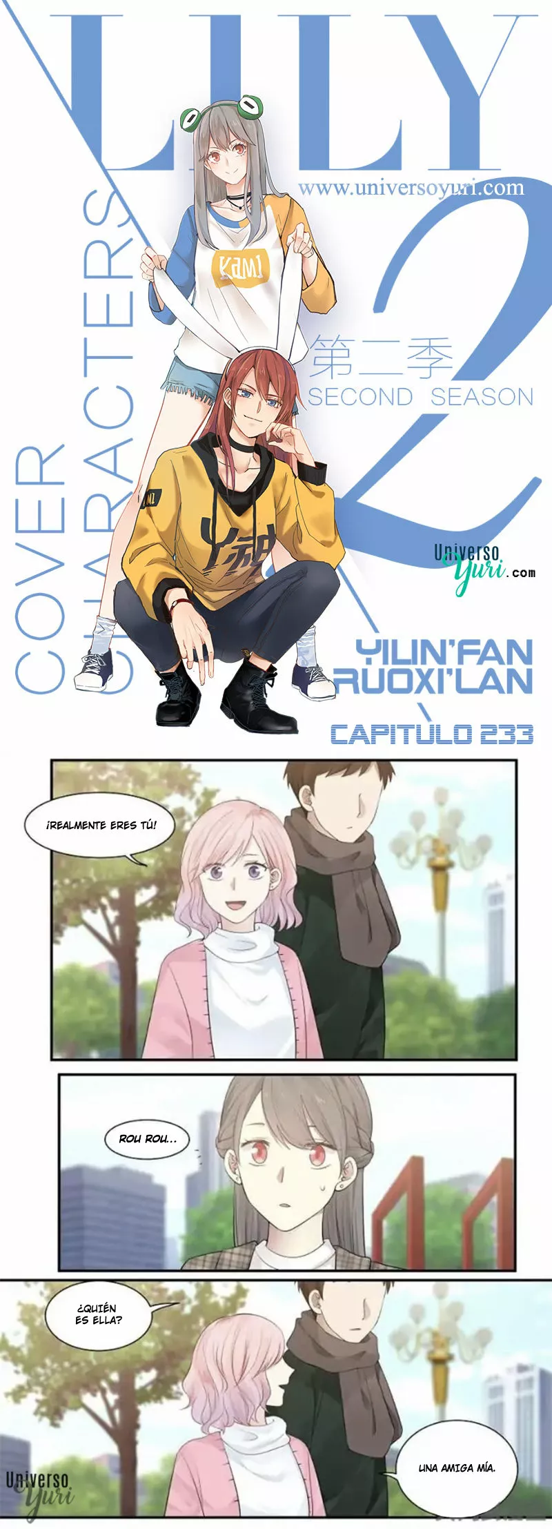 Página 1 del Manga