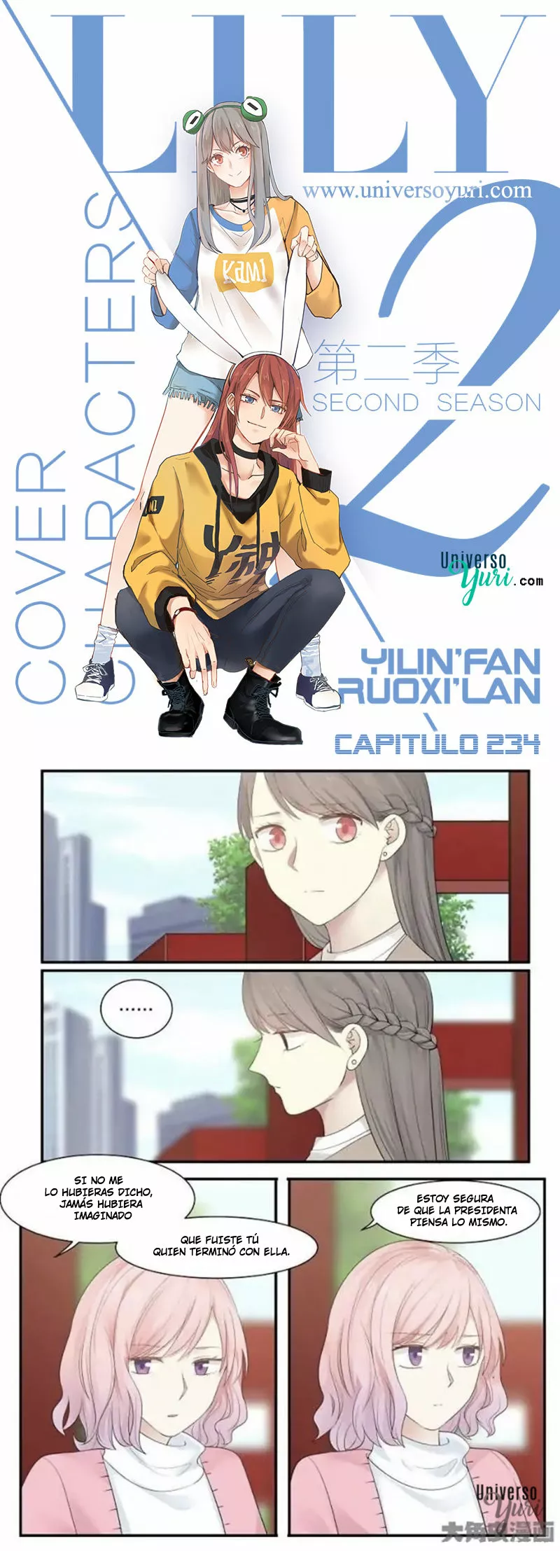 Página 1 del Manga