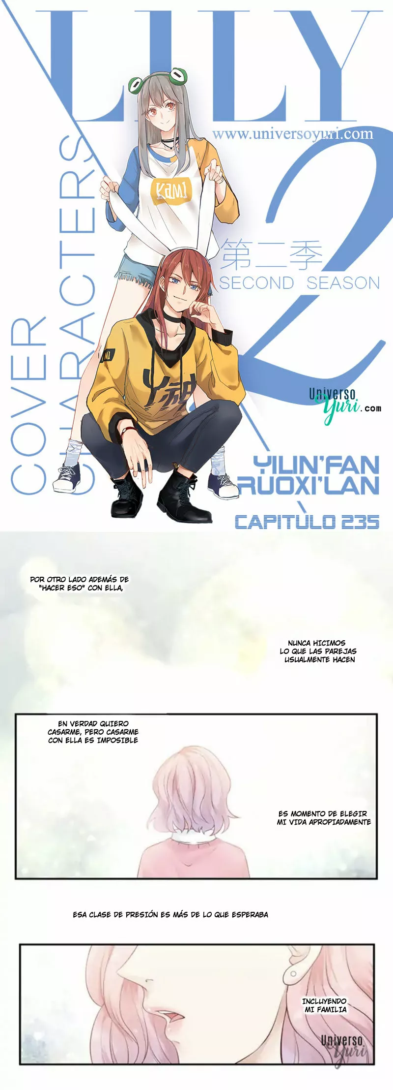 Página 1 del Manga