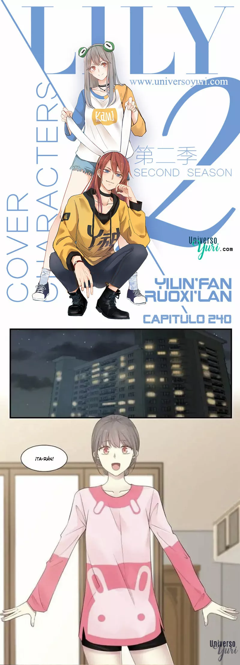 Página 1 del Manga
