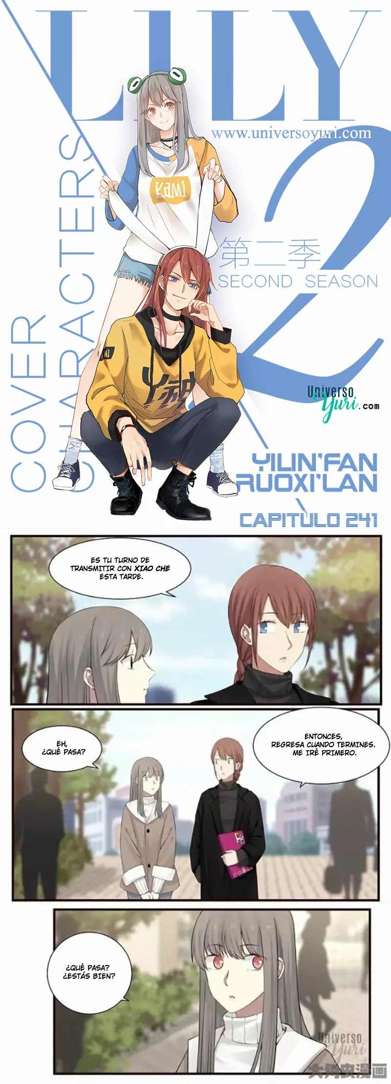 Página 1 del Manga