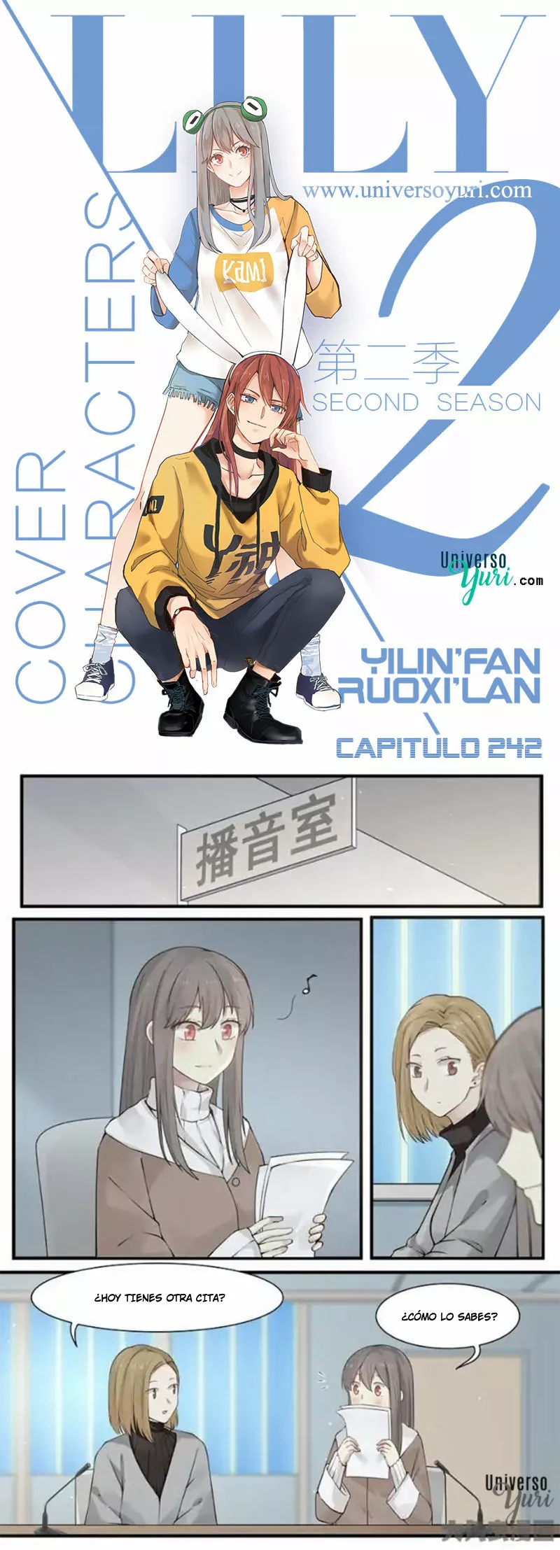 Página 1 del Manga