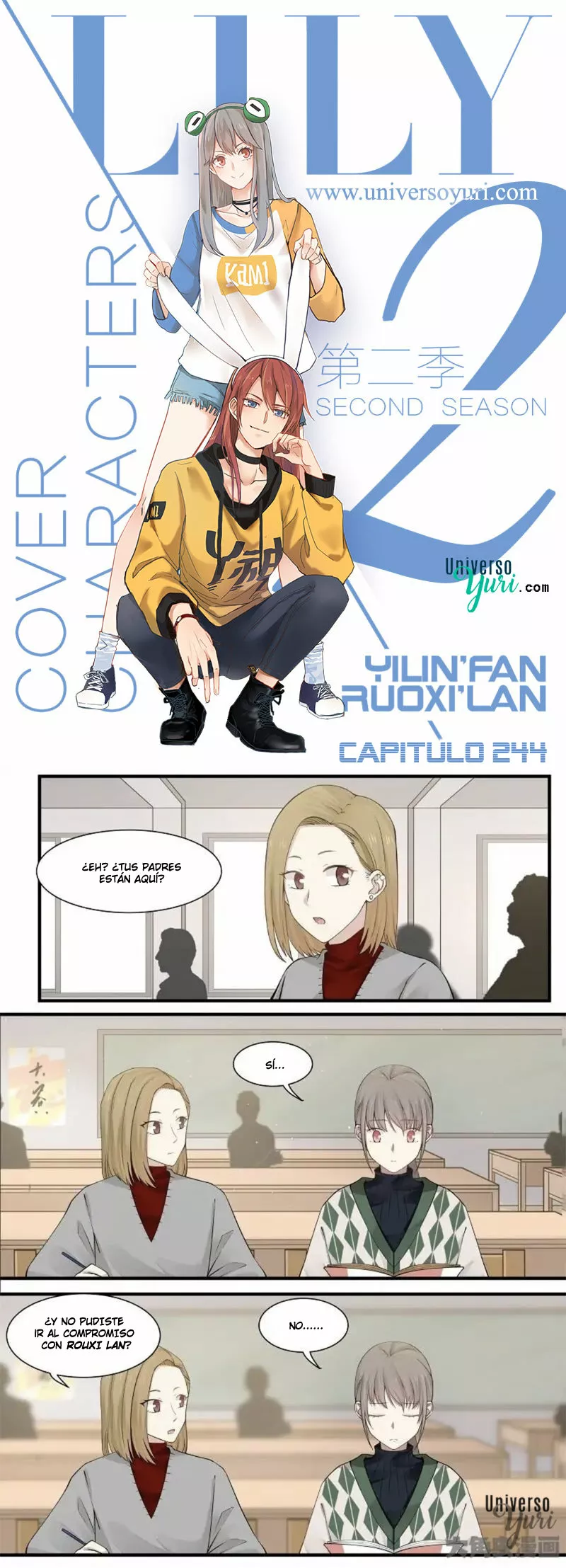 Página 1 del Manga