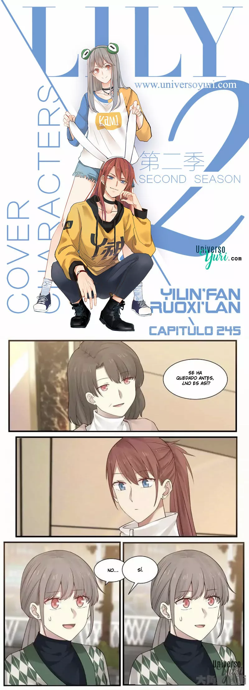 Página 1 del Manga