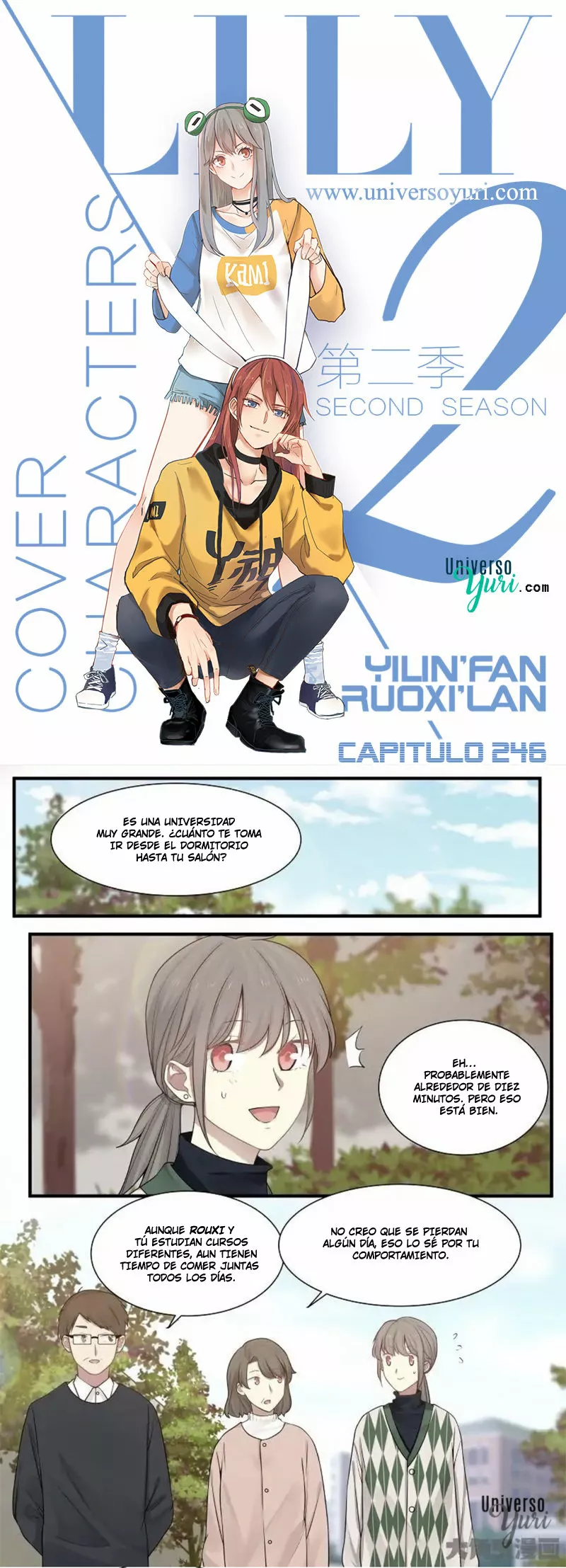Página 1 del Manga