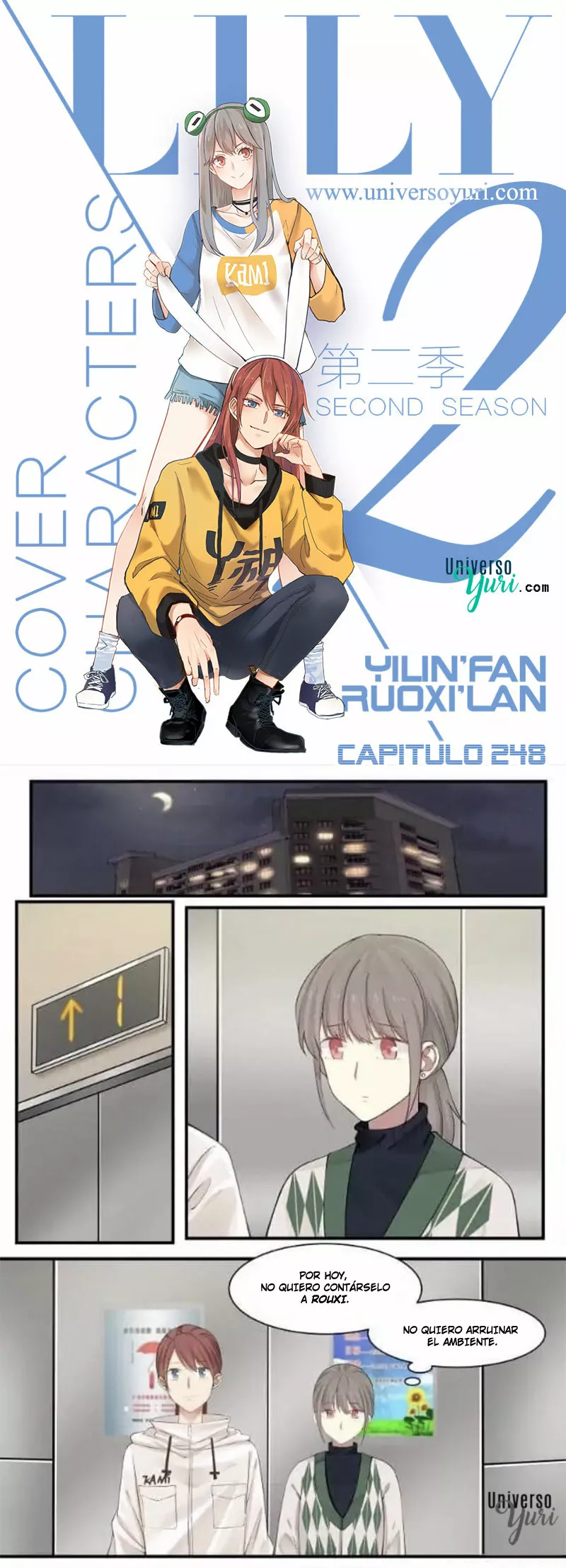 Página 1 del Manga