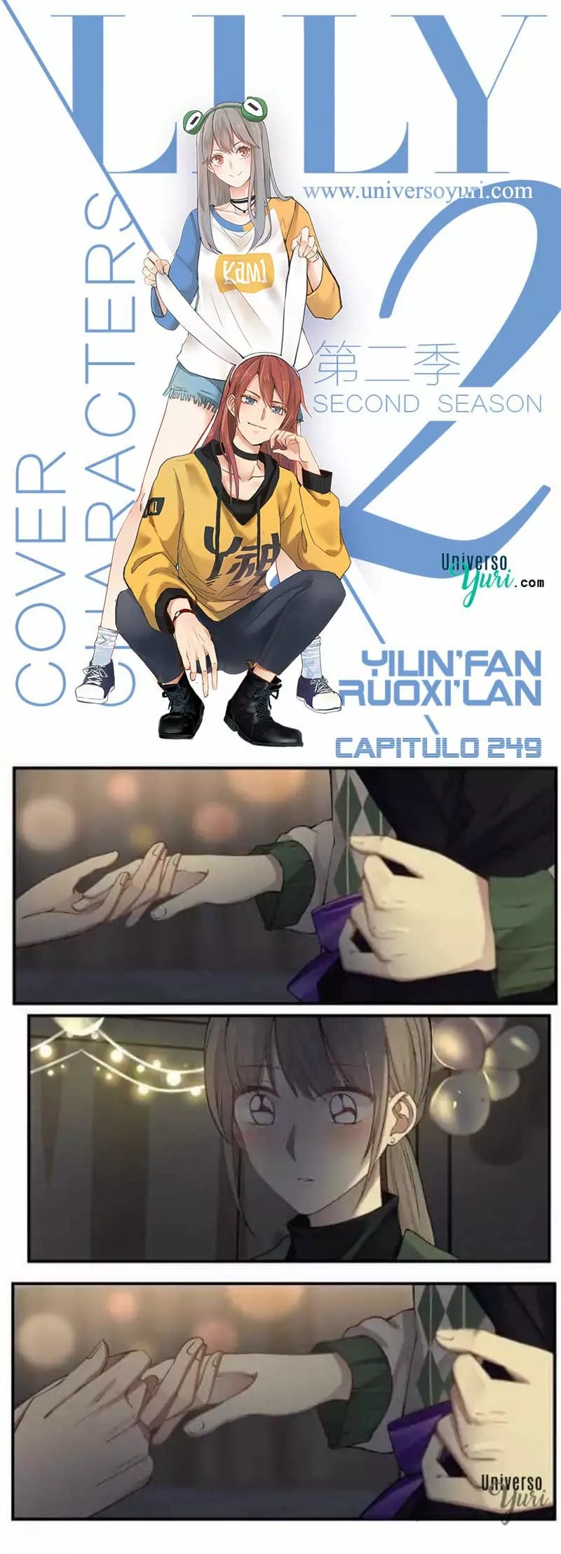 Página 1 del Manga