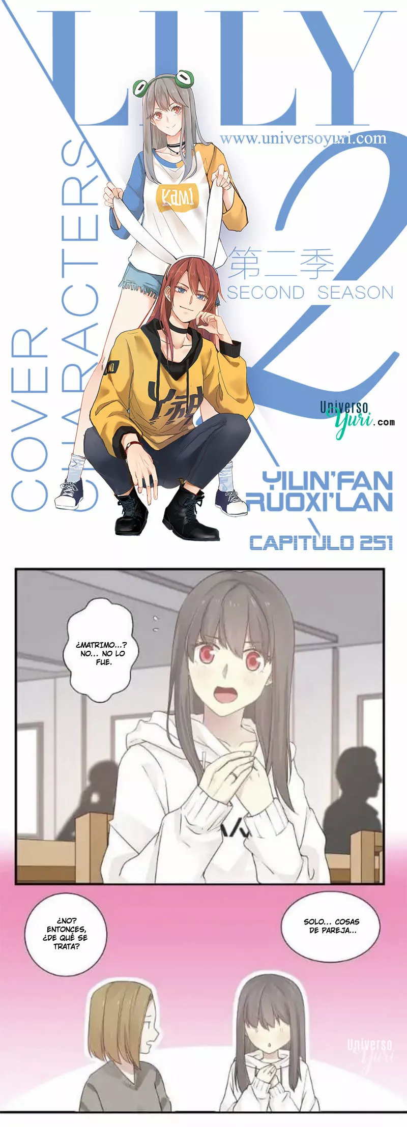Página 1 del Manga