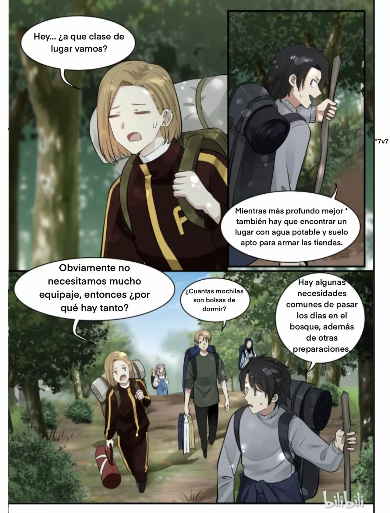 Página 5 del Manga