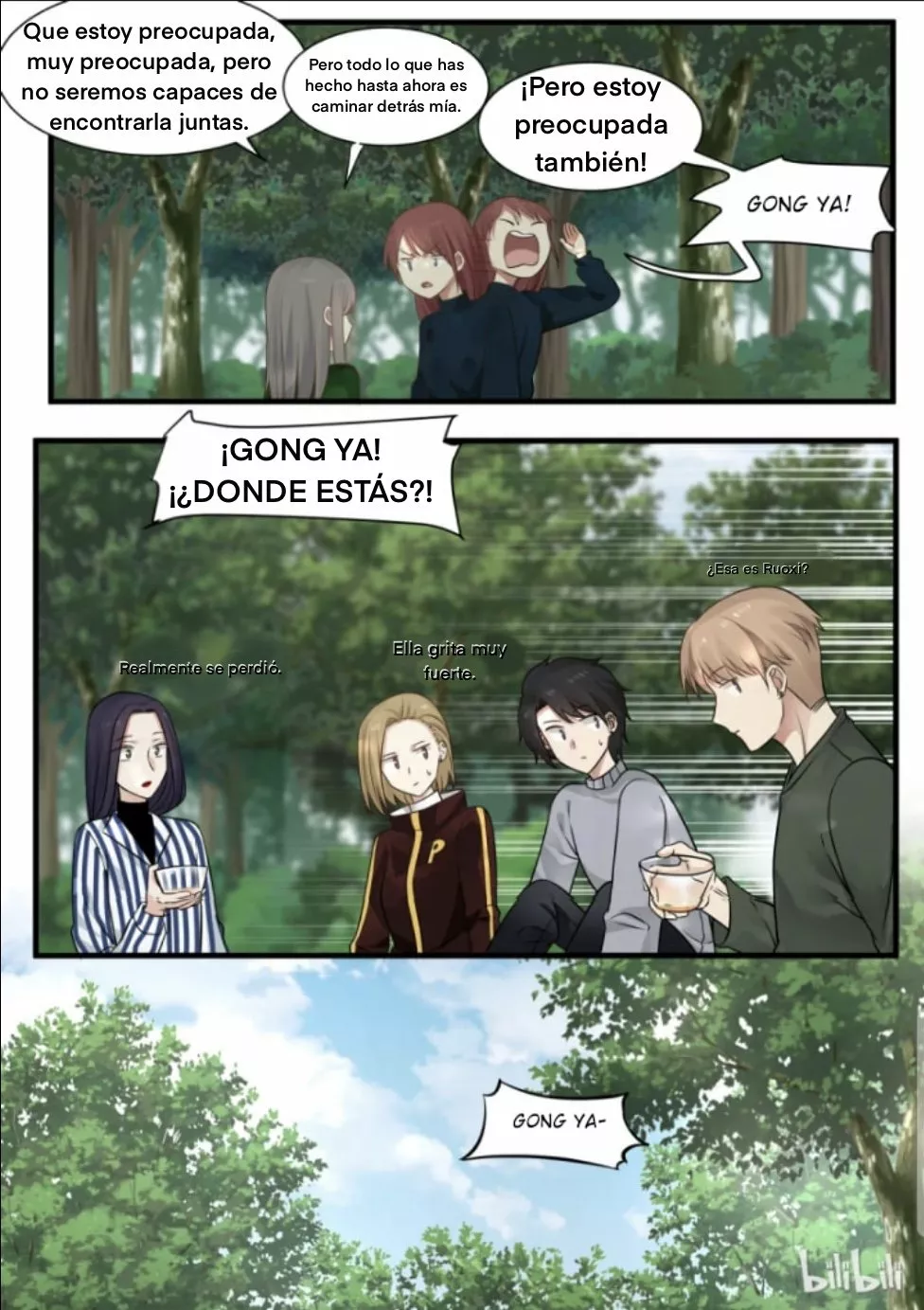 Página 7 del Manga