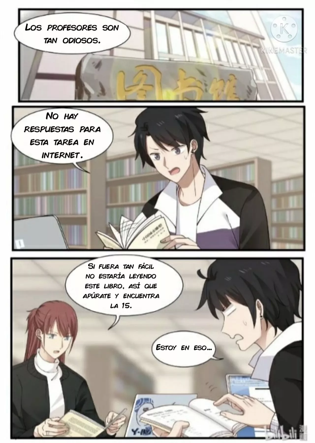 Página 3 del Manga